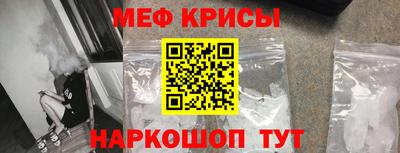 трава Ливны