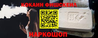 ALPHA PVP Кумертау