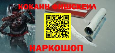трава Ливны