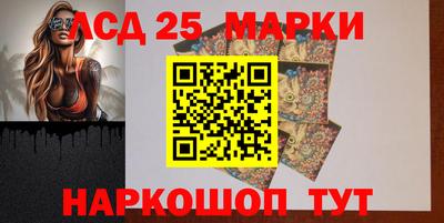 кокаин Кулебаки
