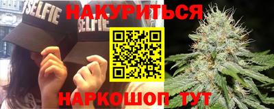 ALPHA PVP Кумертау