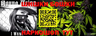 молекула духа Кунгур
