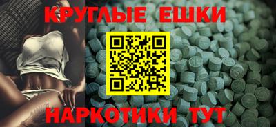 ALPHA PVP Кумертау