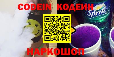 ALPHA PVP Кумертау