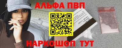 крисы Лесосибирск