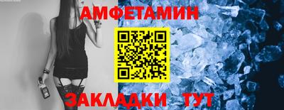 крисы Лесосибирск