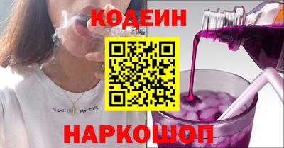 ALPHA PVP Кумертау