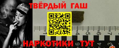 кокаин Кулебаки