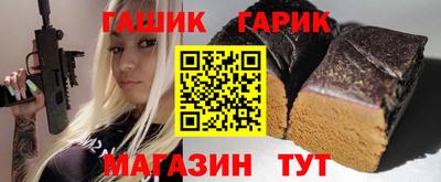 кокаин Кулебаки