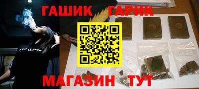 молекула духа Кунгур