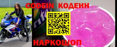 кокаин Кулебаки