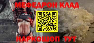 ALPHA PVP Кумертау